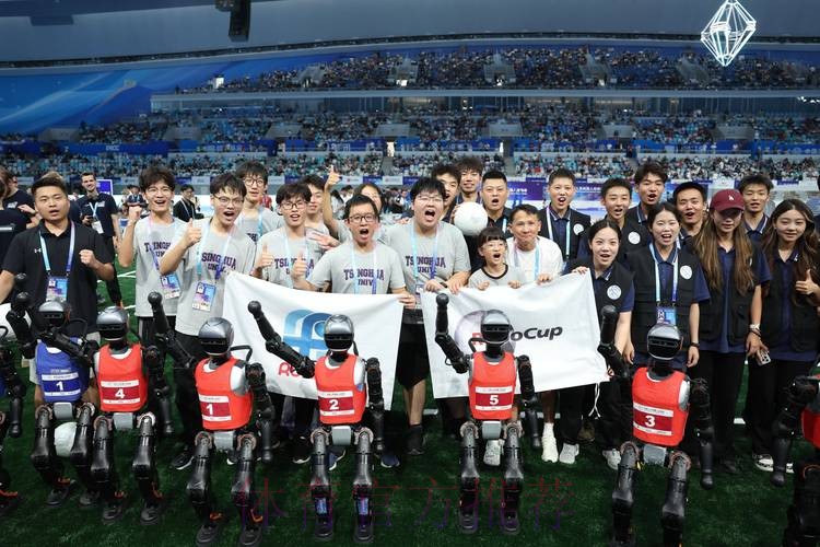 “中国足球论坛（2015·清华）”在京举行