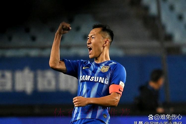 亚洲杯-吴曦孙可建功 中国2-1逆转 亚洲杯-吴曦孙可建功 中国2-1逆转