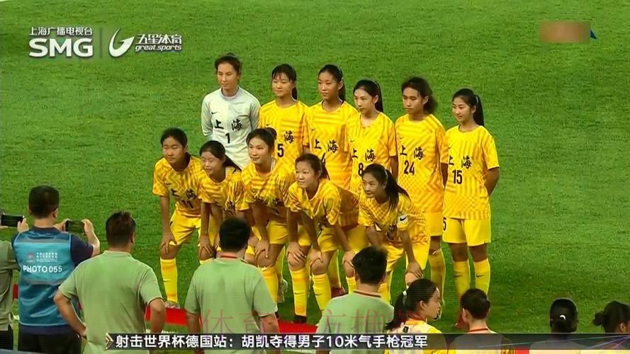 女足联赛-上海豪取82分提前夺冠 天津排第2 女足联赛-上海豪取82分提前夺冠 天津排第2