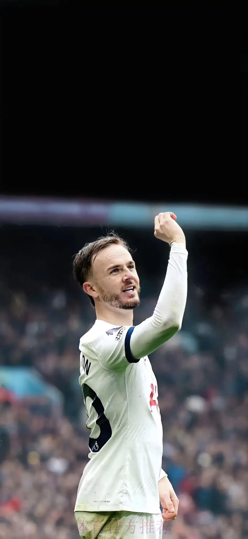 6万人前，33岁孙兴慜含泪挥别热刺：10年太短，希望你们别忘掉我